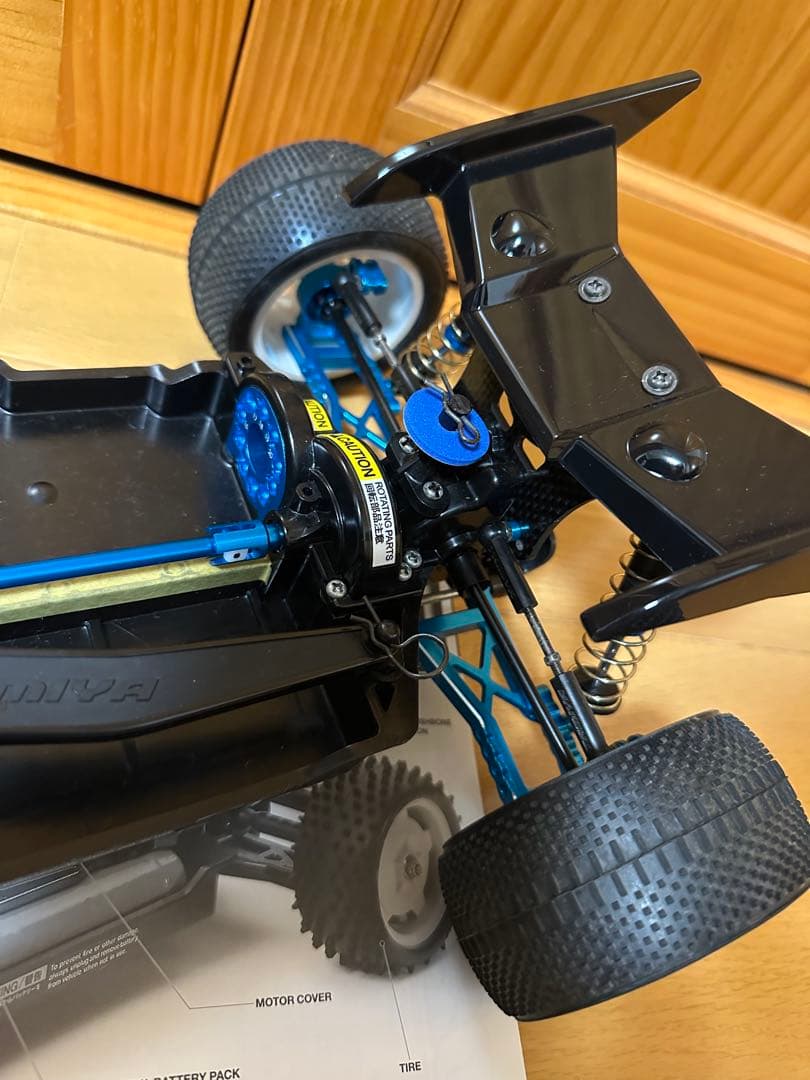 TAMIYA TT02B シャーシのみ