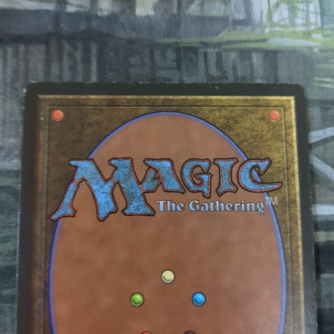 (ALL)Force of Will/意志の力　3枚