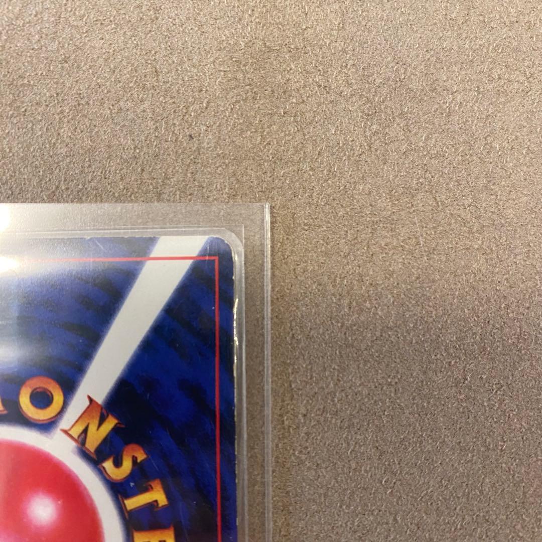 ポケモンカード 旧裏ピカチュウ 光沢有り Ken Sugimori コロコロ