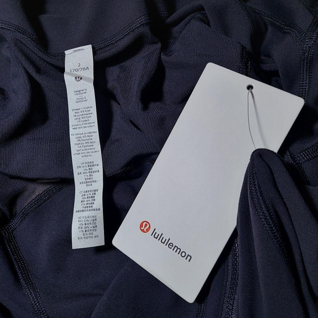 lululemon ルルレモン Desfine ジャケット Nuru 2