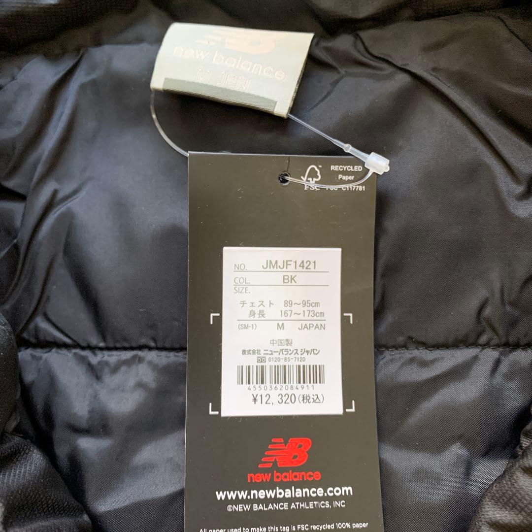 【新品タグ付】new balance ニューバランス　ゴルフ　ウィンドブレーカー