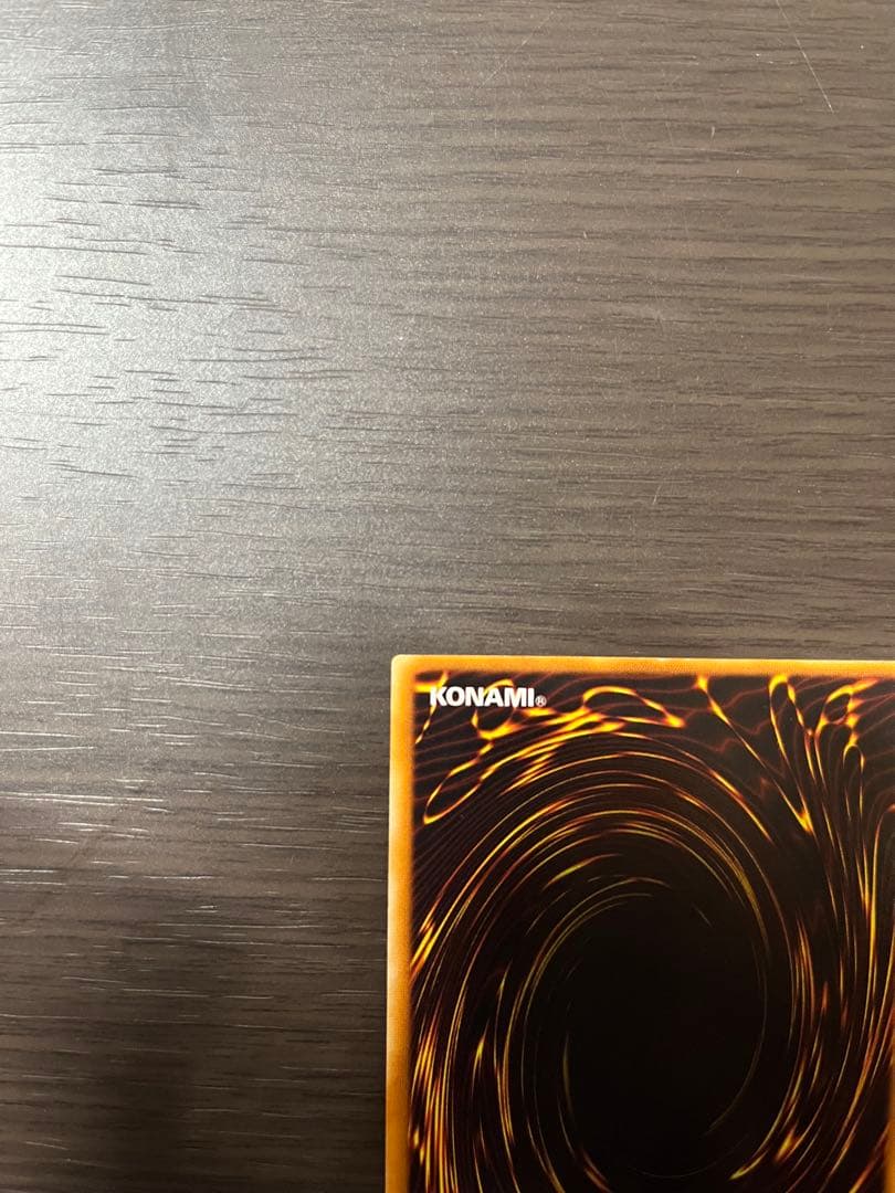 パラレル 遊戯王カード ブラックデーモンズドラゴン 初期