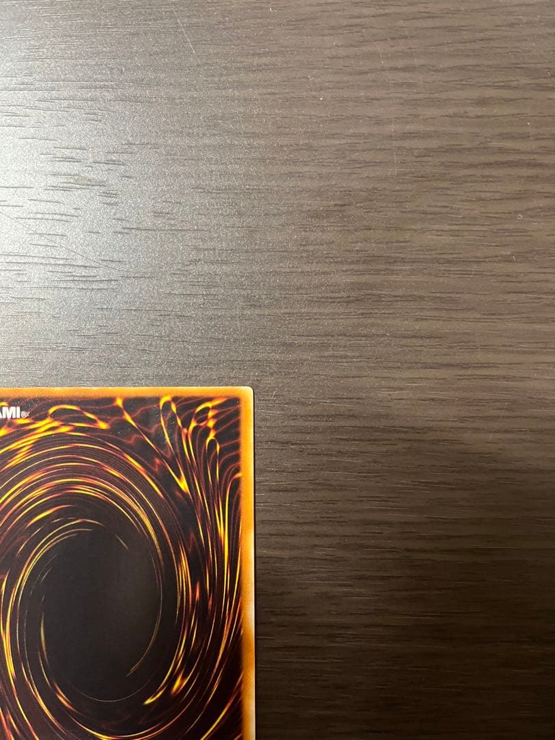 パラレル 遊戯王カード ブラックデーモンズドラゴン 初期