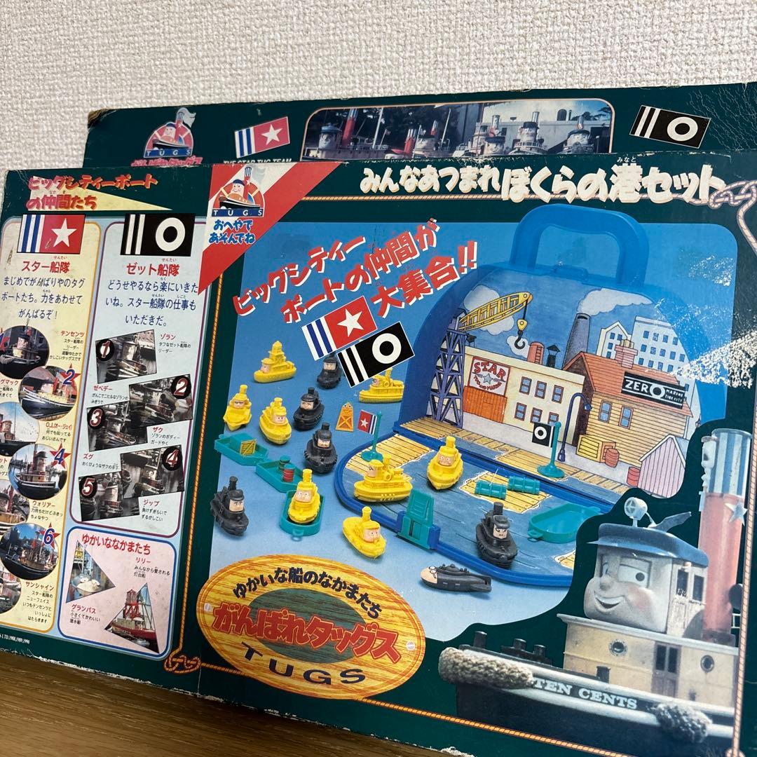 希少　がんばれタッグス　レトロ　ボードゲーム