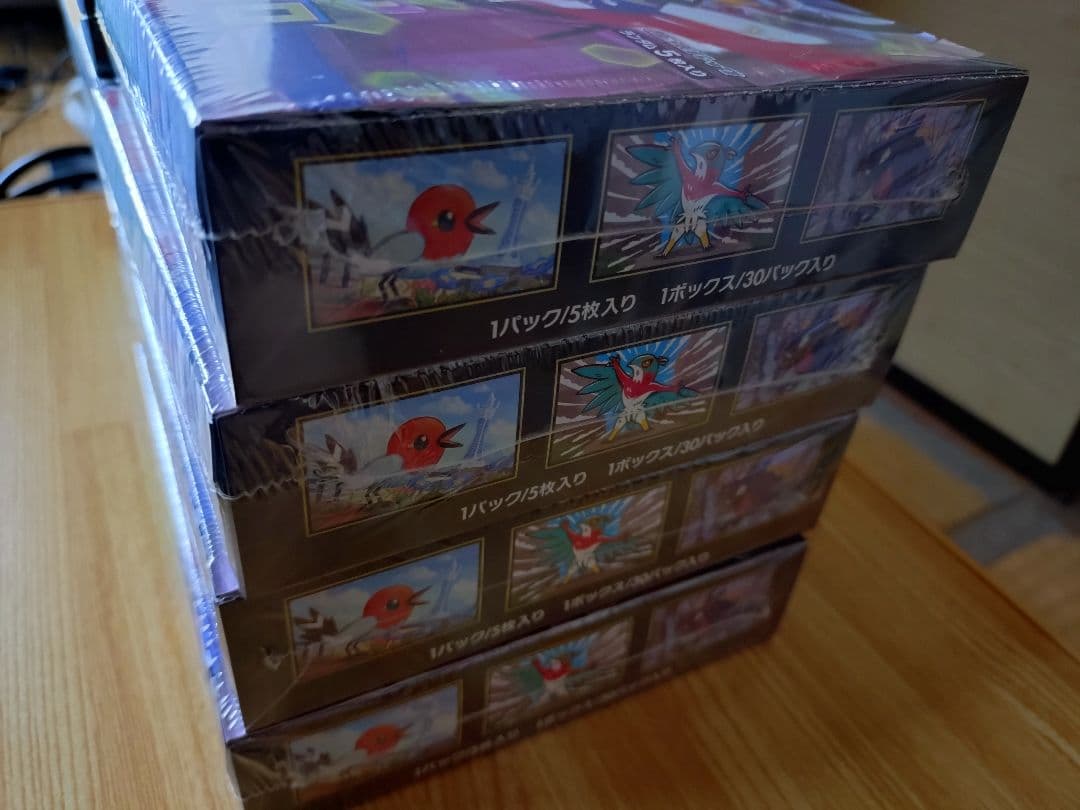 ポケモンカード　ムニキスゼロ8boxシュリンク付き