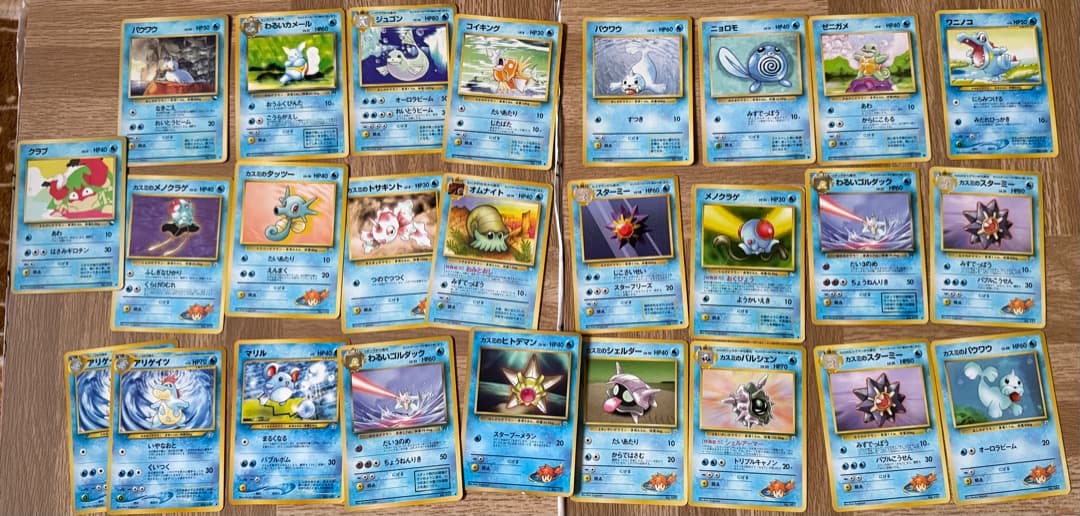 ミ*ル様 旧裏　ポケモンカード　まとめ売り 207枚
