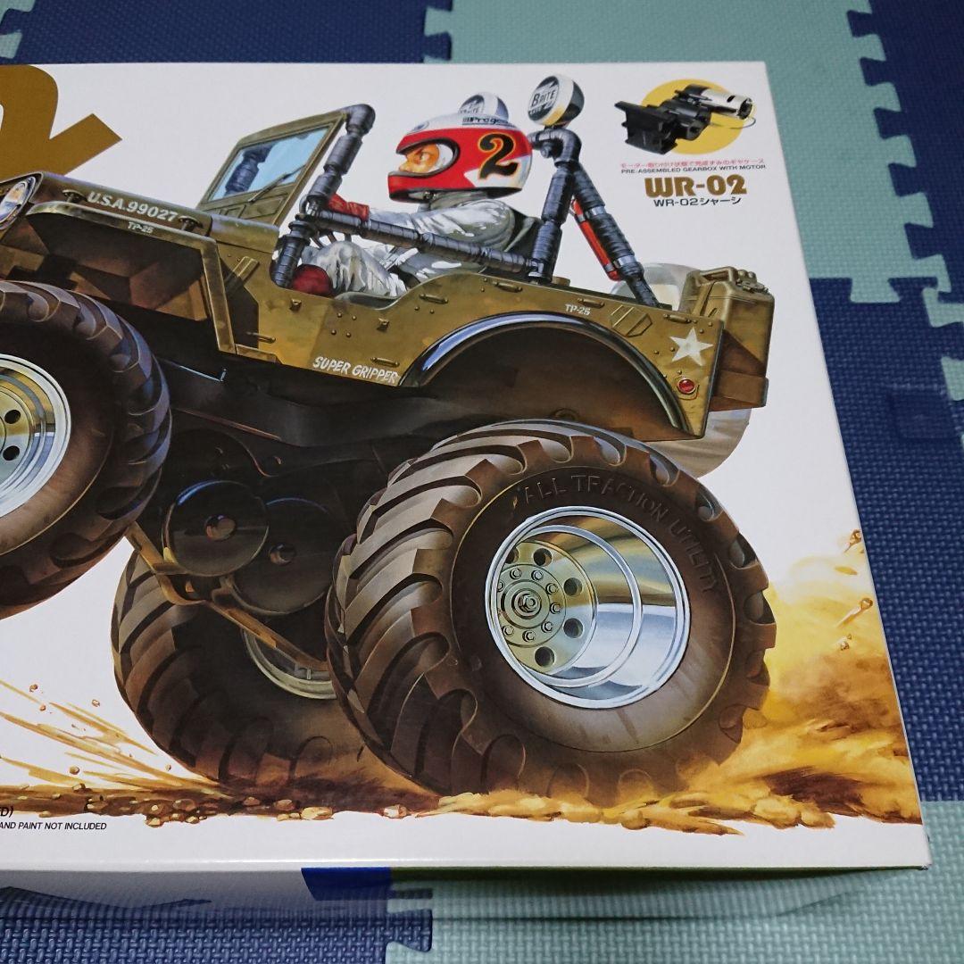 タミヤ 1/10 RC ワイルドウイリー2