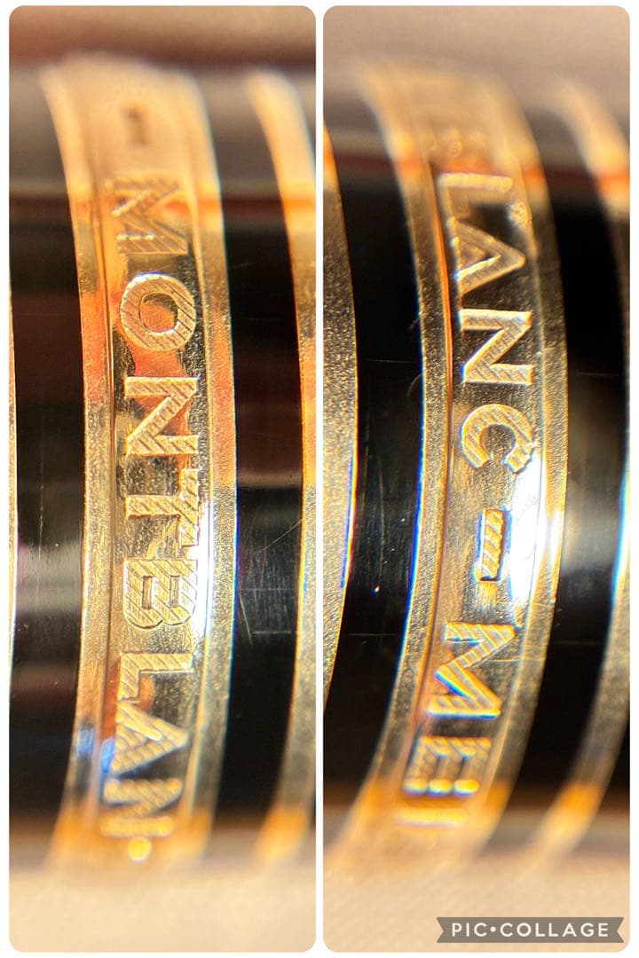 マイスターシュテュック 149 OB 14C白帯 (推定1950年代ニブ搭載)