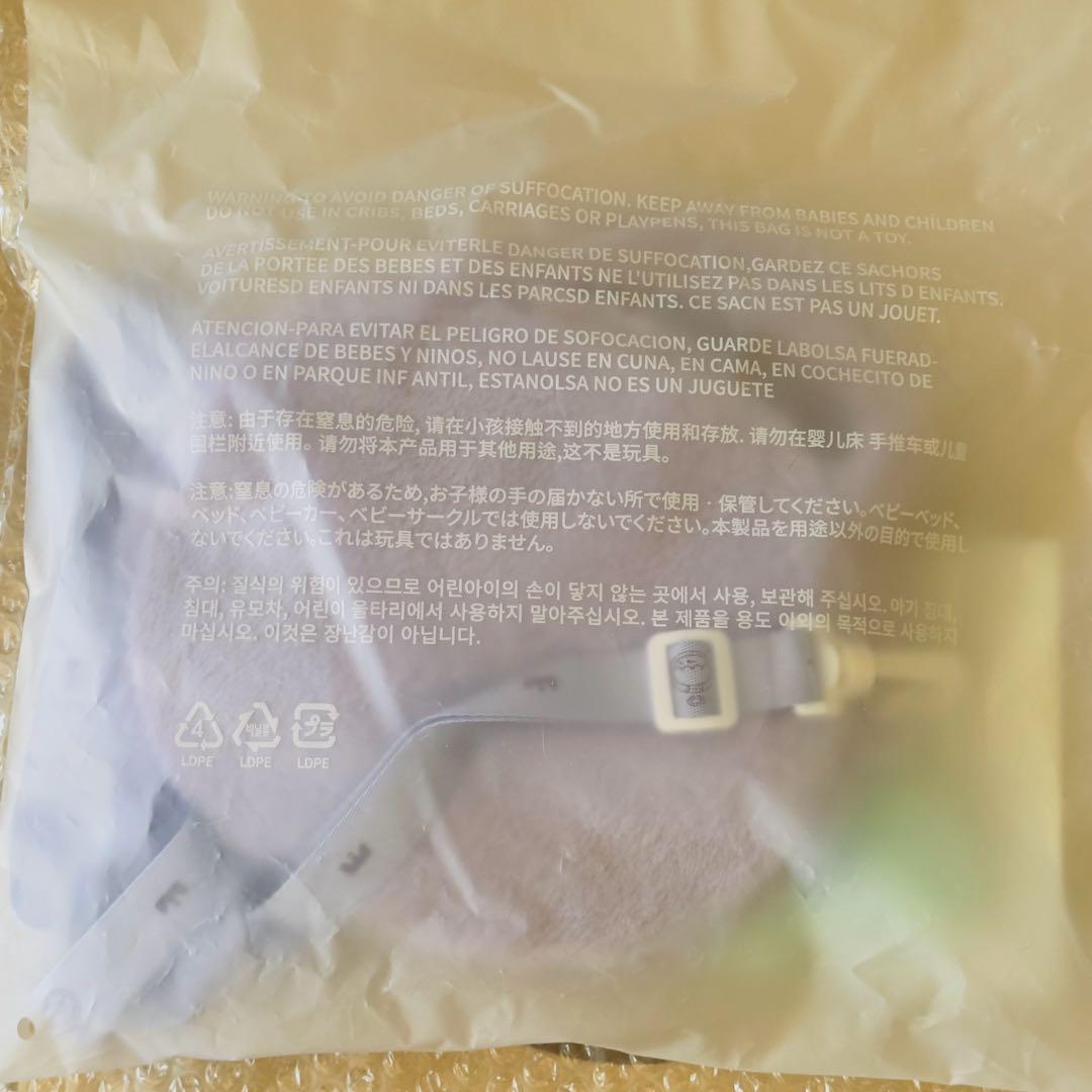 TXT ヒュニンカイ　クロスバッグ　フムニャリン