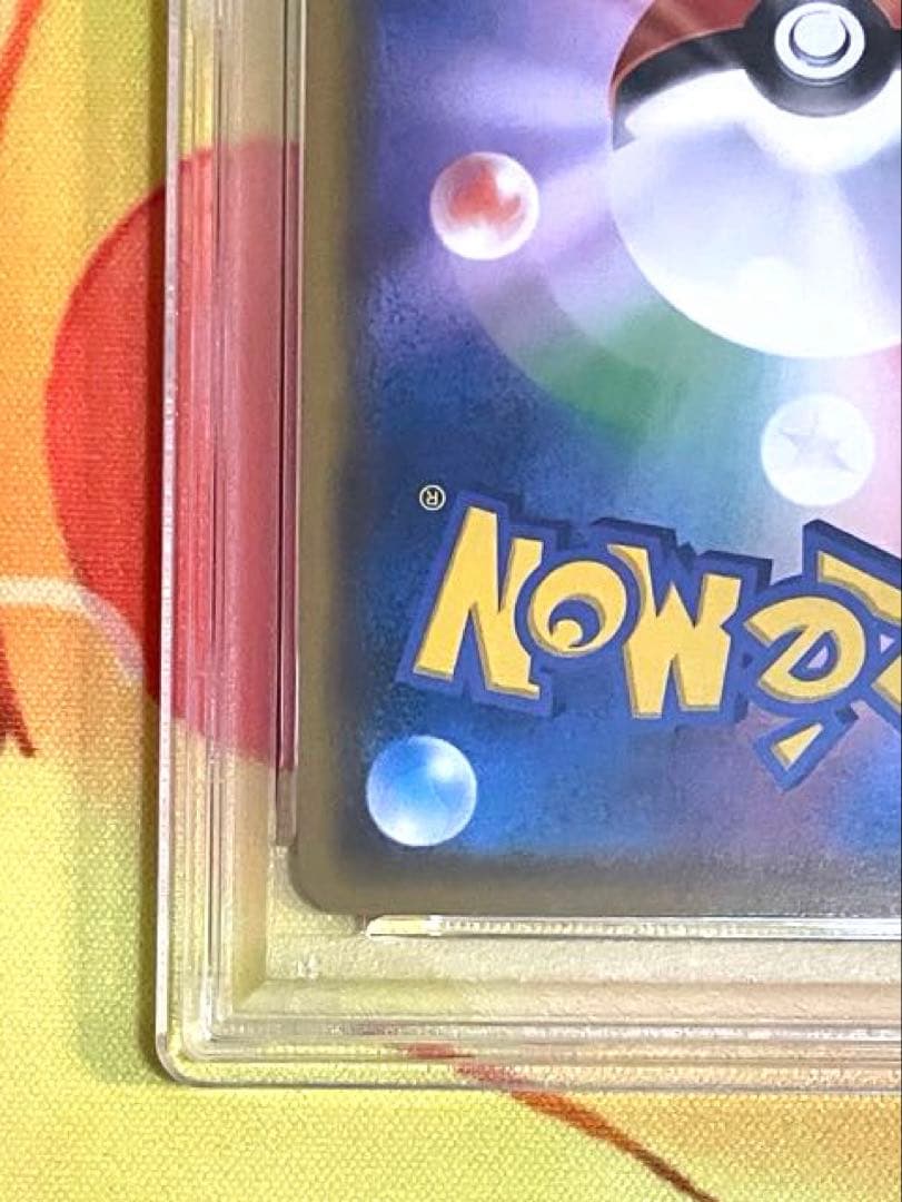 【PSA10】ミミッキュ プロモカード #294 GEM MT 10