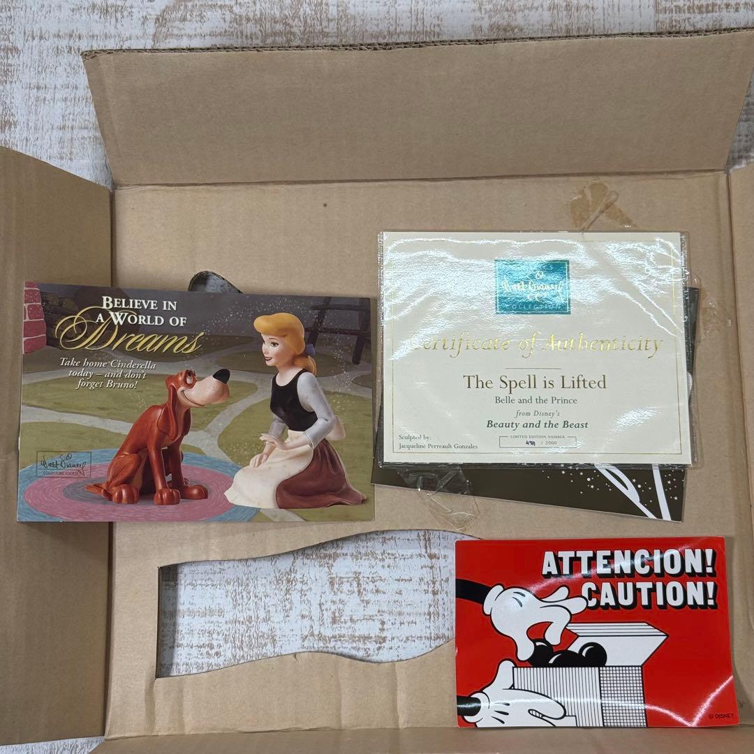 限定品　WDCC 美女と野獣 ベルとプリンス　フィギュア　ディズニー　箱付き
