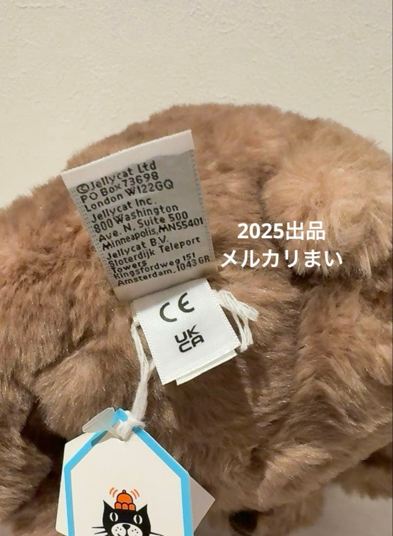  Wonda Wombat ウォンバット　ぬいぐるみ