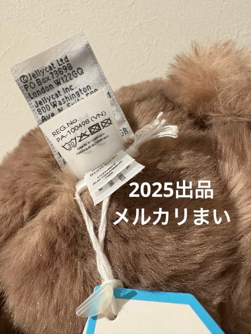  Wonda Wombat ウォンバット　ぬいぐるみ