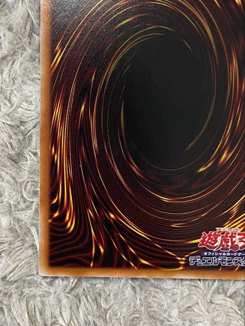 n*o様 遊戯王　封印されしエクゾディア ロゴ入り　シークレットレア