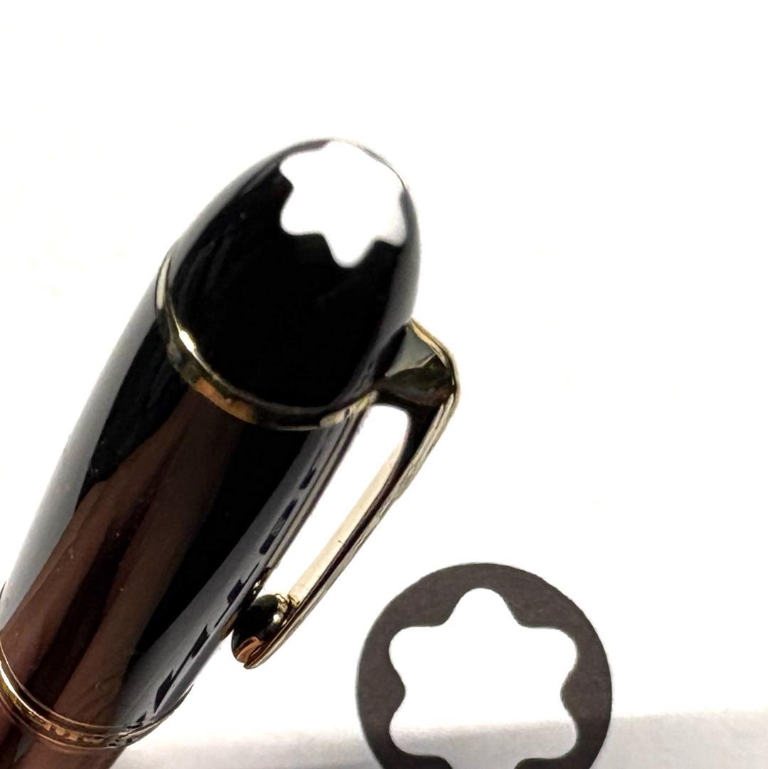 21.モンブラン　マイスターシュテュック161ルグラン　BK/Gd　未使用品