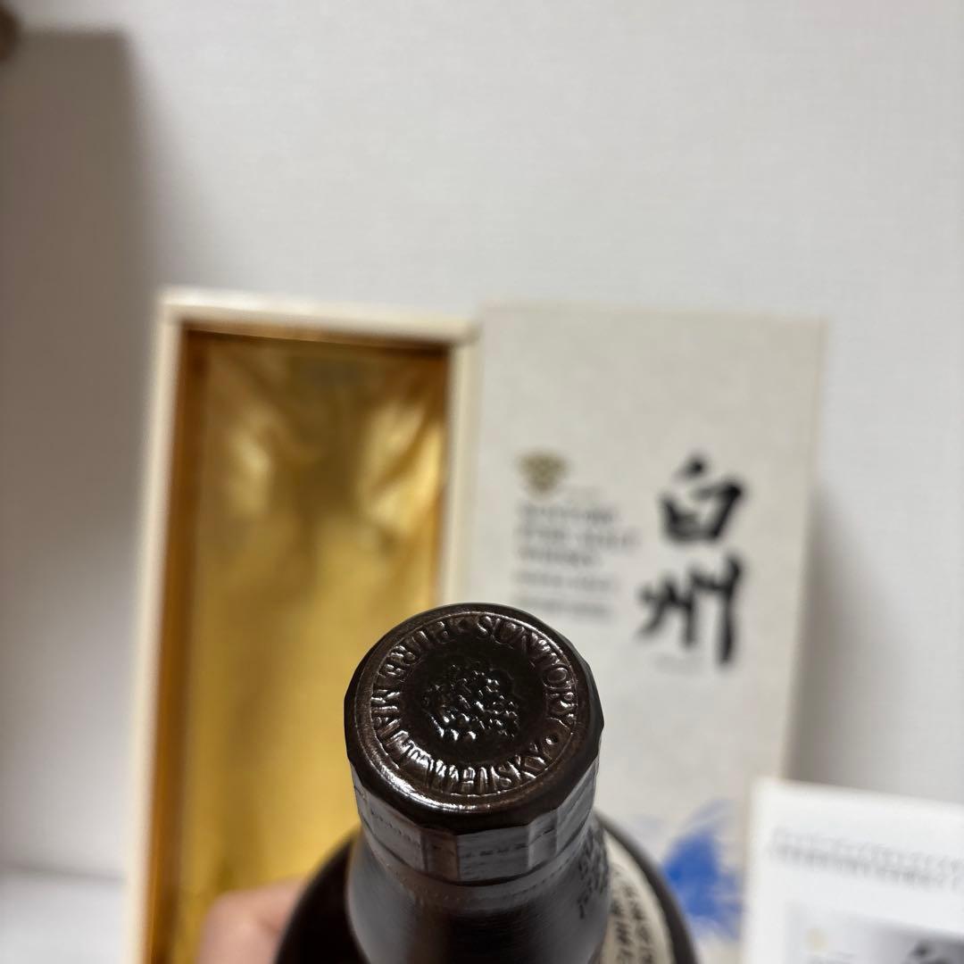 サントリーピュアモルトウイスキー　白州蒸溜所30周年記念ボトル　箱付き　未開封