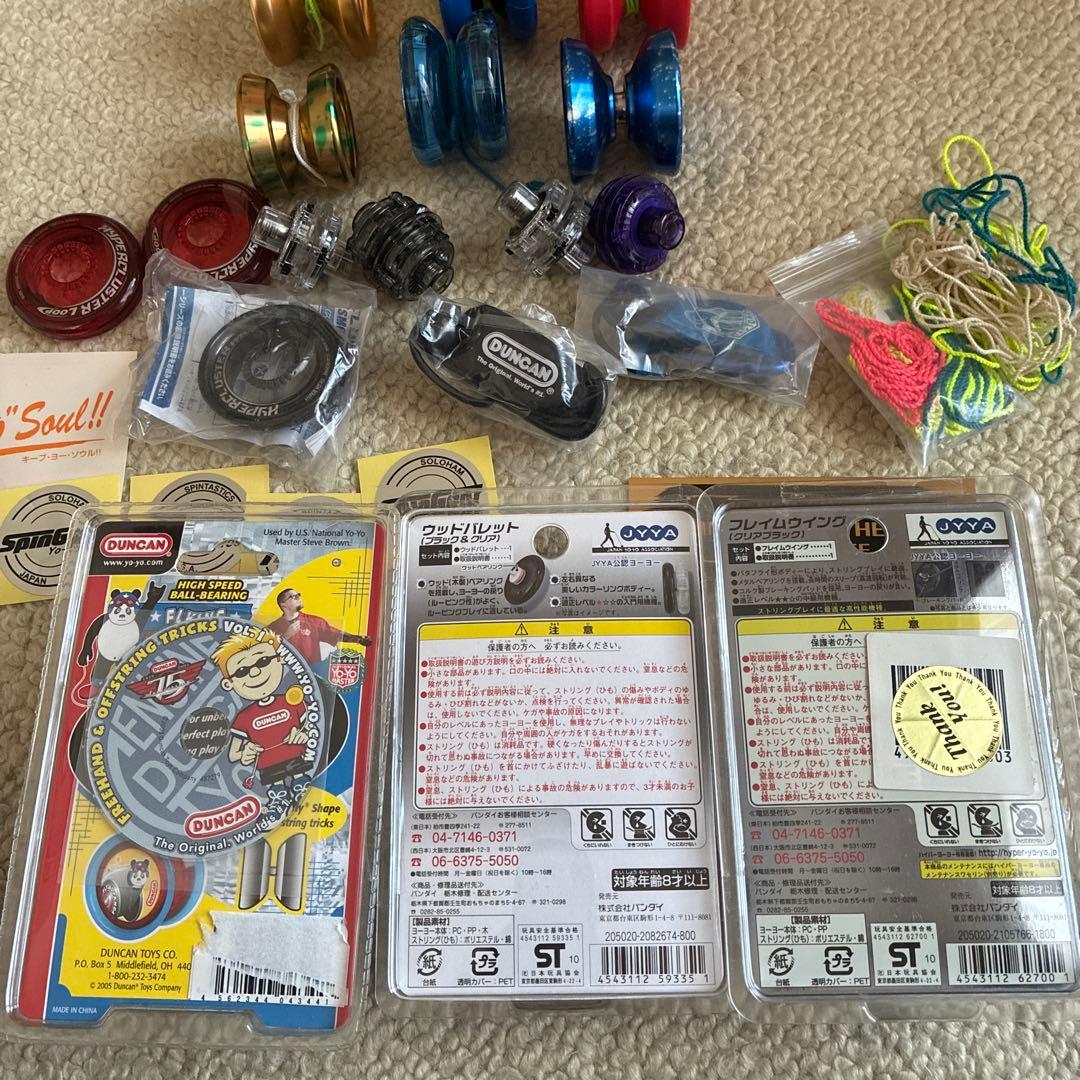 R*0様 Duncan 、yoyofactory スーパーノヴァ ハイパーヨーヨ