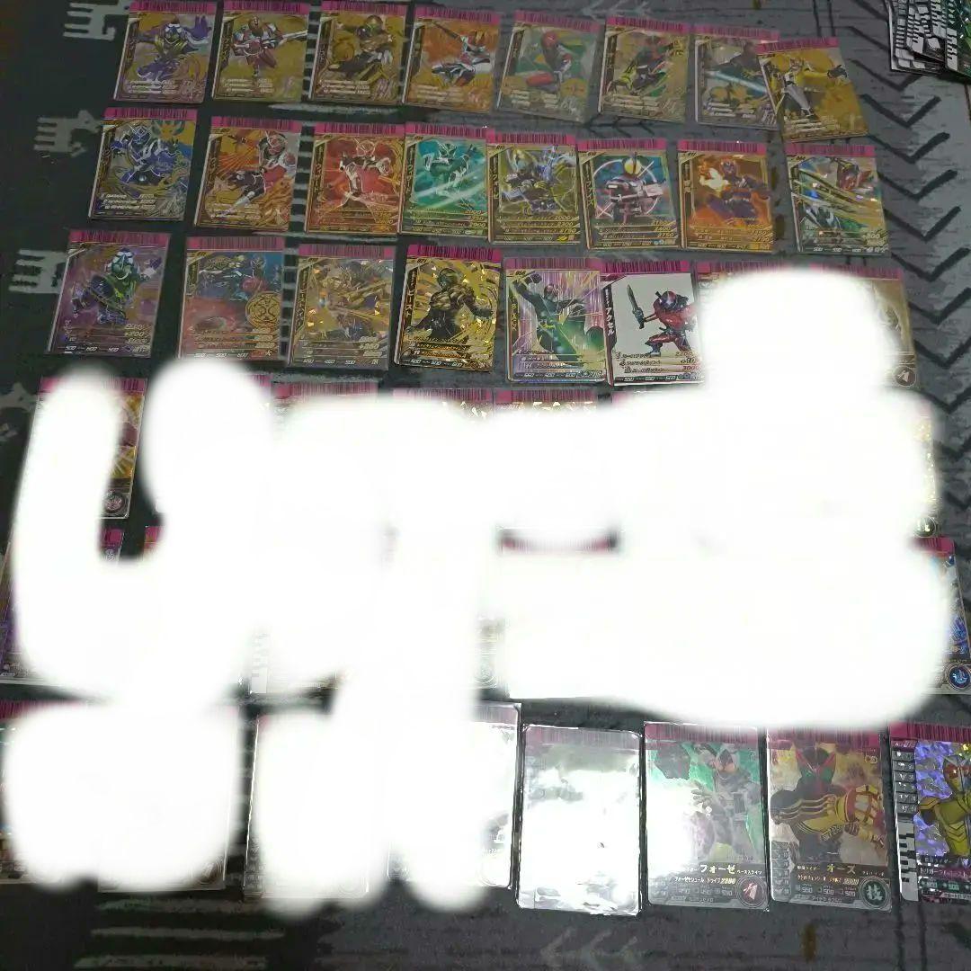 ガンバライド　LRなど色々