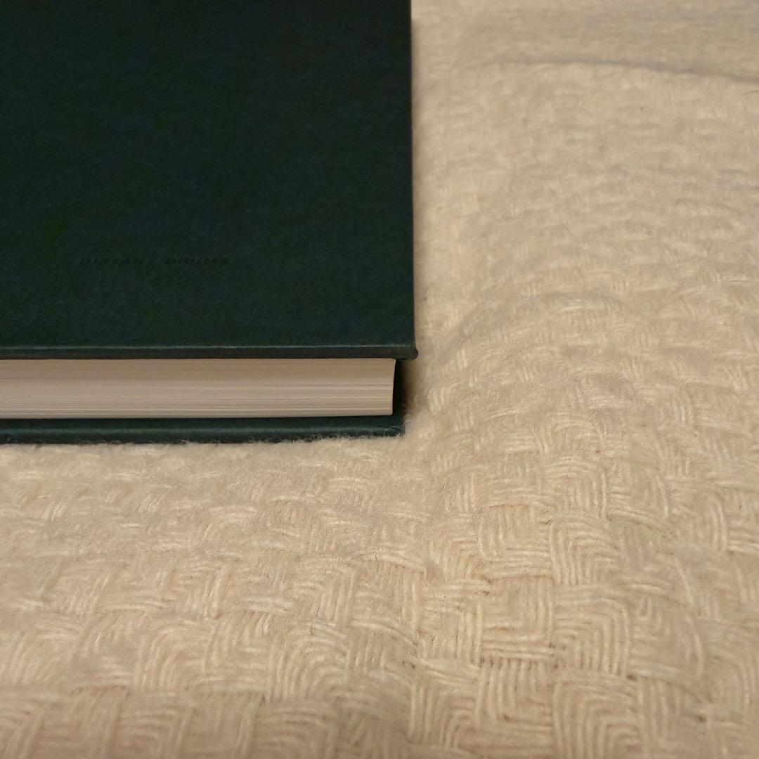 濱田英明 DISTANT DRUMS 緑 写真集