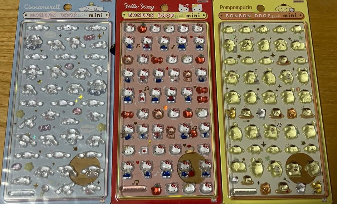 【全て正規品】ボンドロ プチドロ まとめ売り