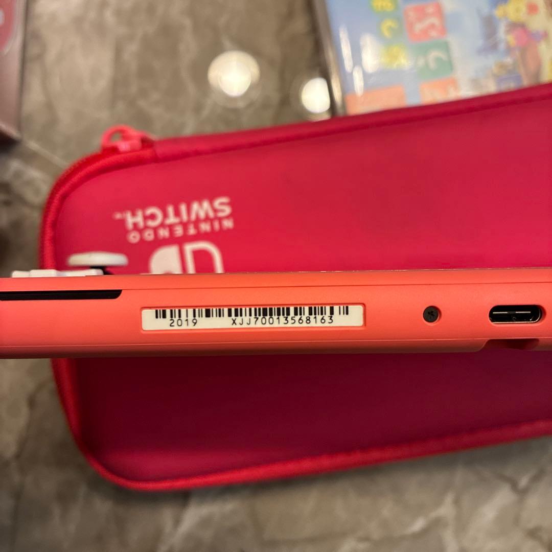 Nintendo Switch Lite コーラル　あつまれどうぶつの森付き