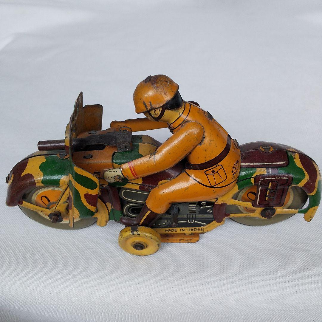 旧日本軍 ブリキ バイク オートバイ 昭和 レトロ ビンテージ アンティーク