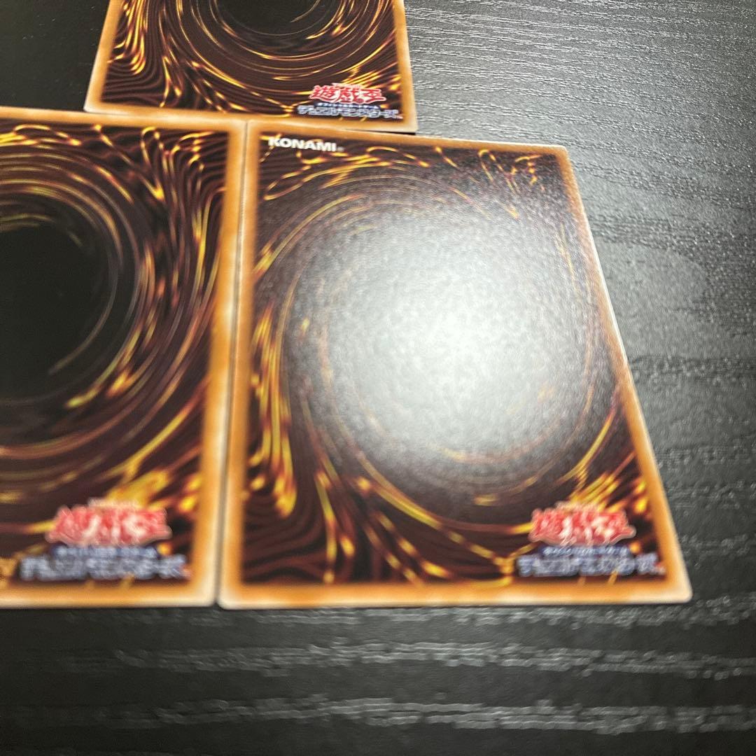 デモンスミス　25thシークレットレア3枚セット