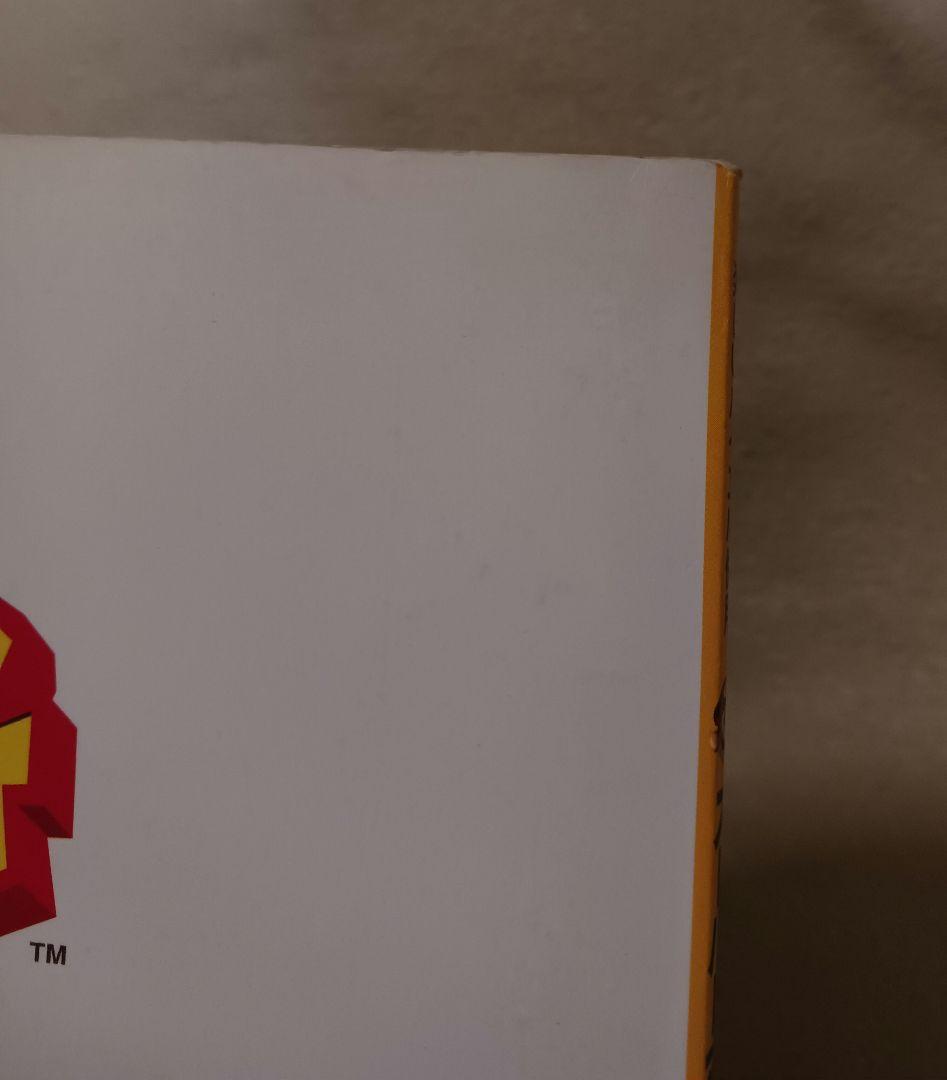 楽しいバイエル併用　スーパーマリオRPG