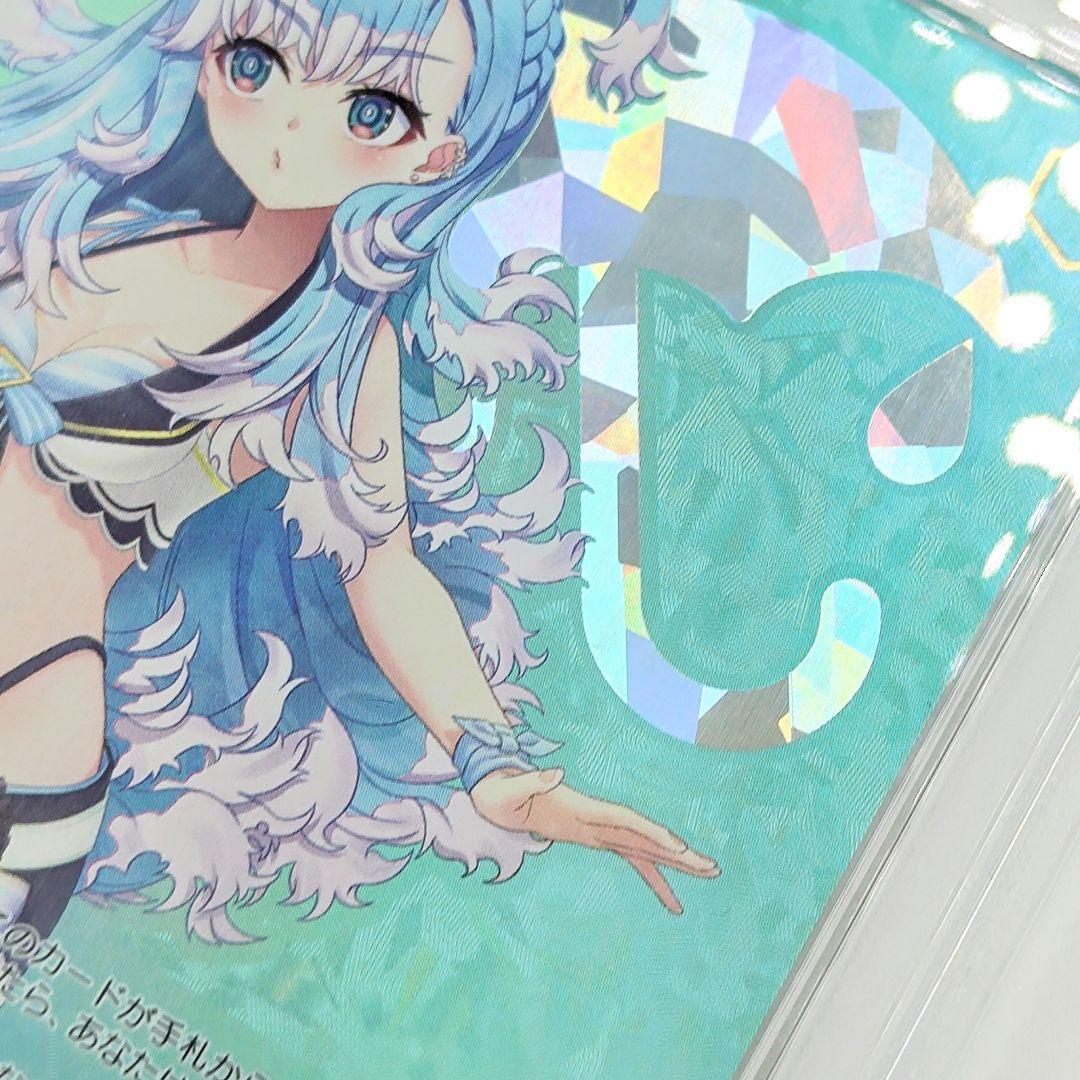 PSA10 Summer Splash Party! こぼ・かなえる SP