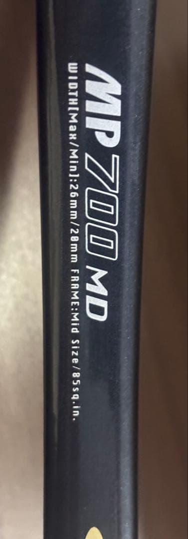 B*I様 Muscle Power MP700 MDテニスラケット