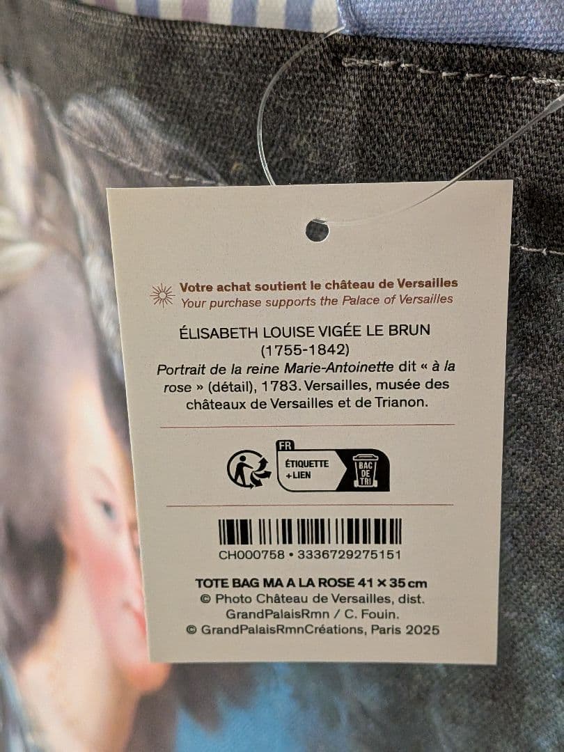 最強のインフルエンサーマリー・アントワネットトートバッグ新品ベルサイユ宮殿グッズ