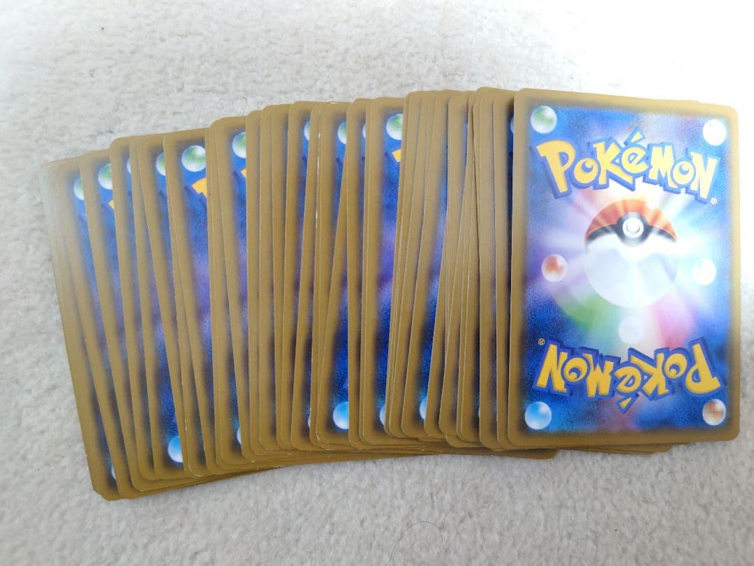 ポケモンカード　サン＆ムーン　ミラー　sm　名探偵ピカチュウ　レックウザ