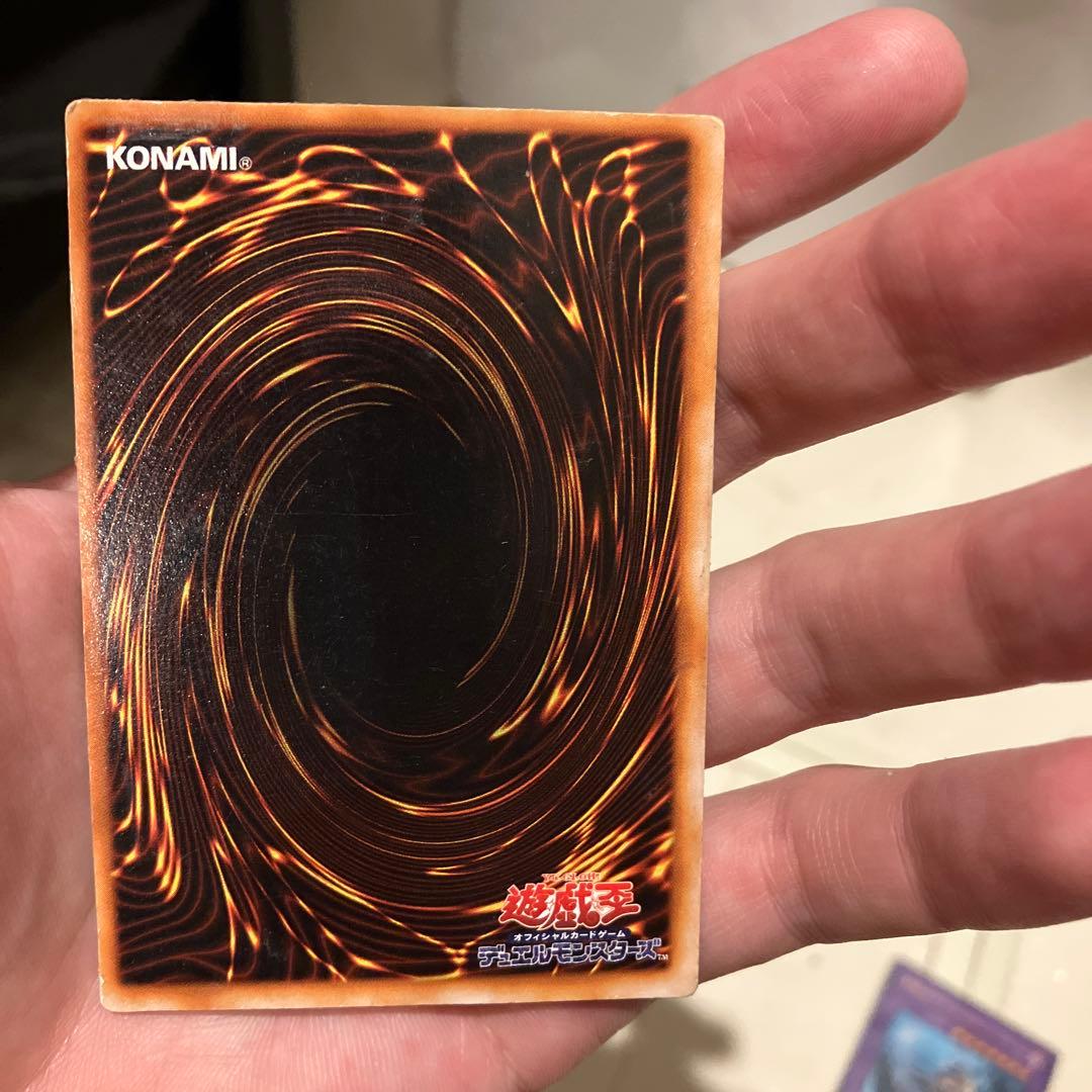 遊戯王 ブラック・マジシャン　初期