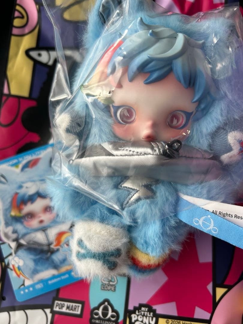 正規品　スカルパンダ マイリトルポニー You Found Me! 3体セット