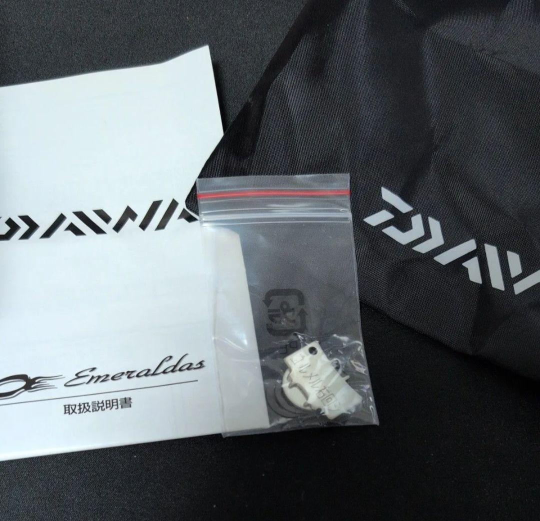 ダイワ エメラルダス 2508PE-H-DH スピニングリール