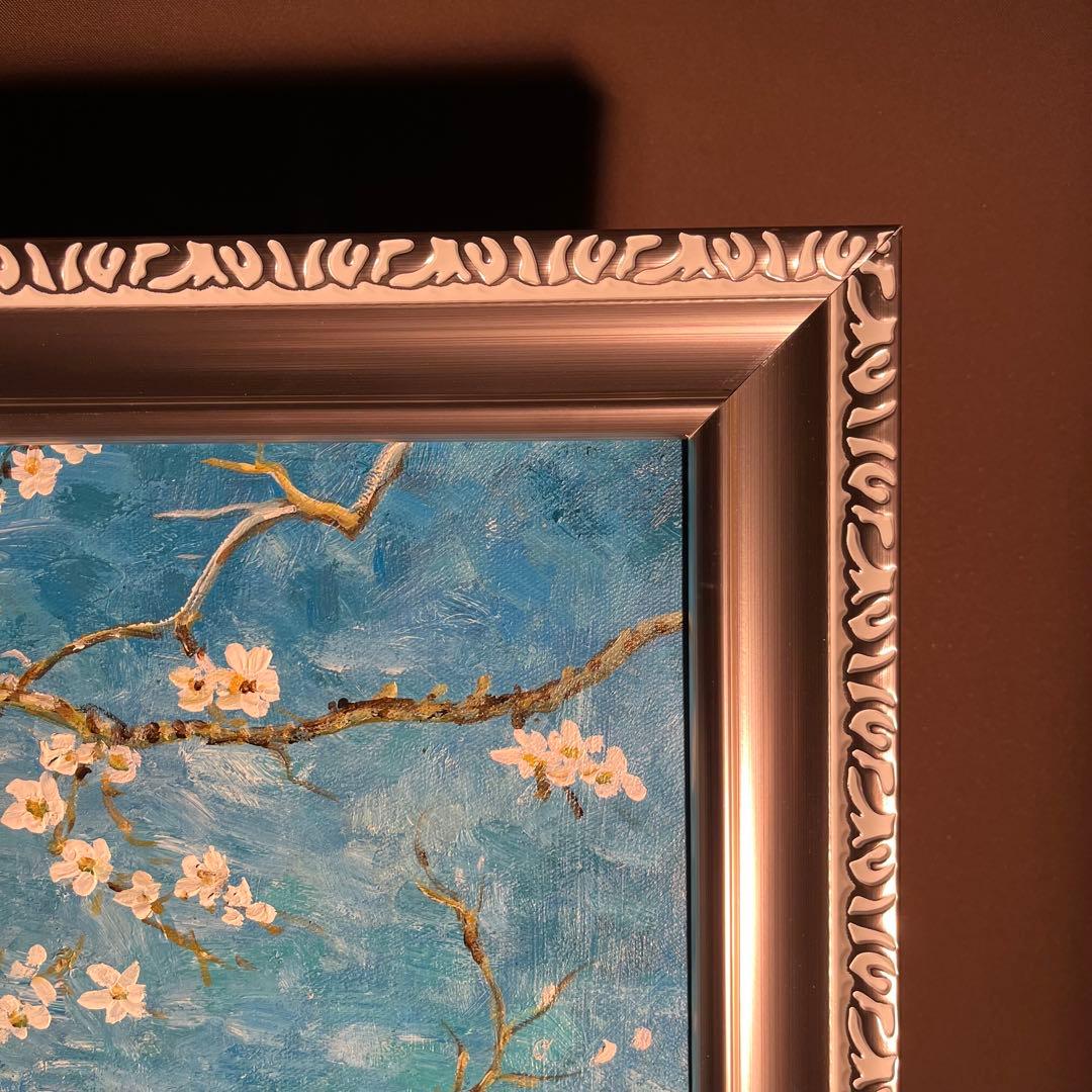 ★秀作★ 手書き油絵 ゴッホ 花咲くアーモンドの枝 額付 絵画 油彩画