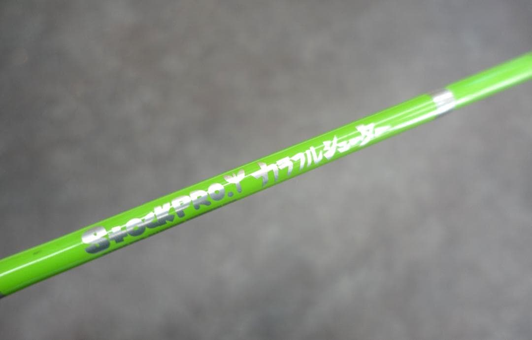 ストックルアーズ カラフルシューター 美品！