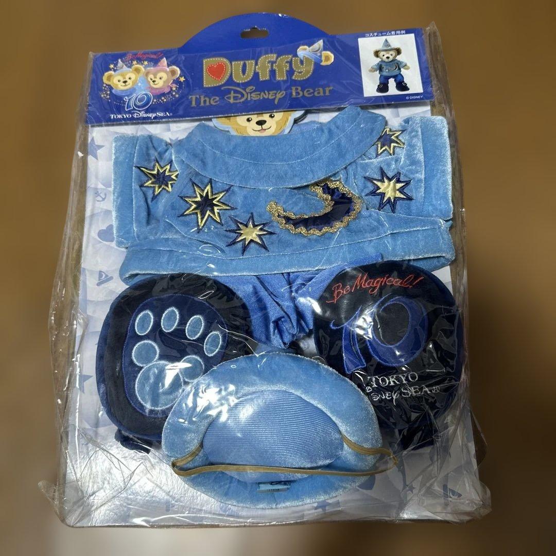 Duffy 着せ替え服セット 青・ピンク 2セット