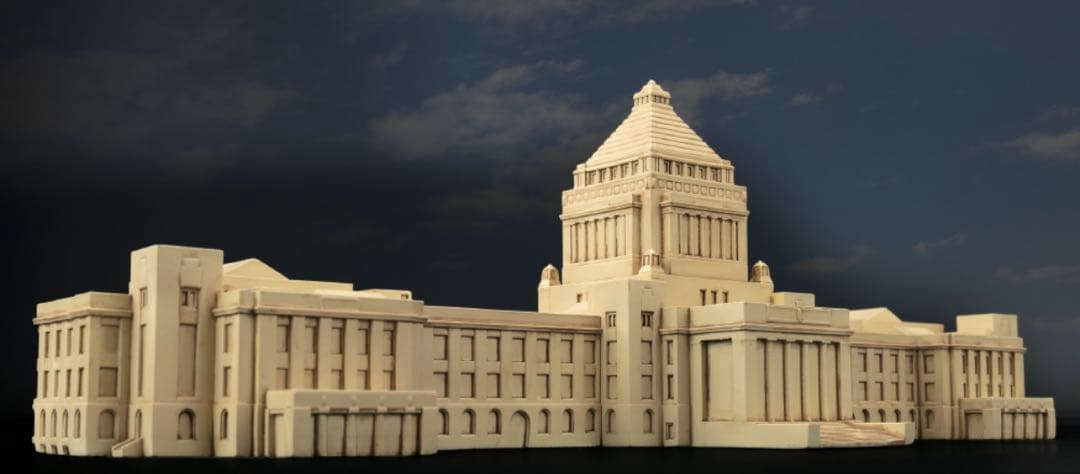 完全受注生産 デアゴスティーニ 1/700 国会議事堂 東宝怪獣コレクション
