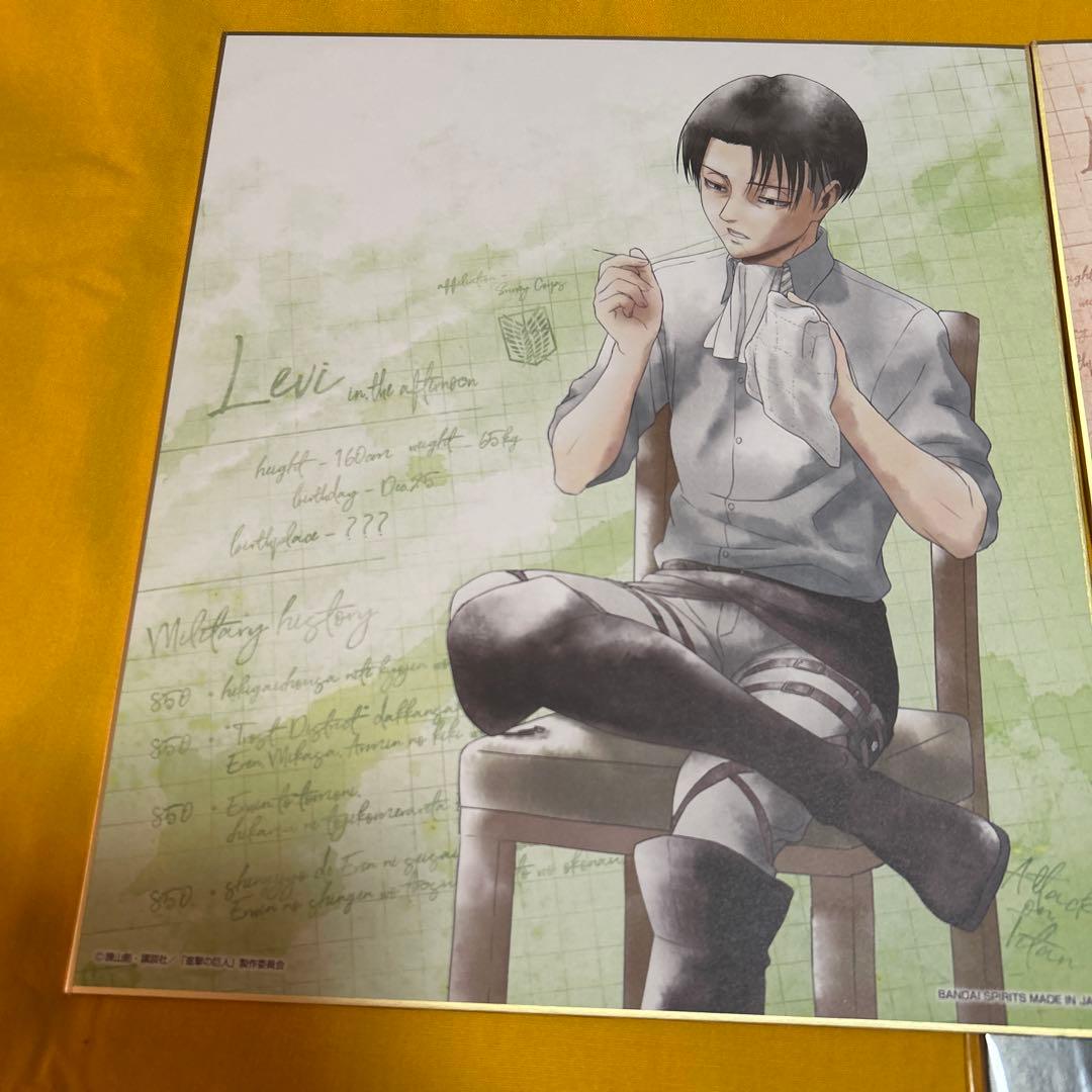 非販売　進撃の巨人 リヴァイハンジアートボード 他3点