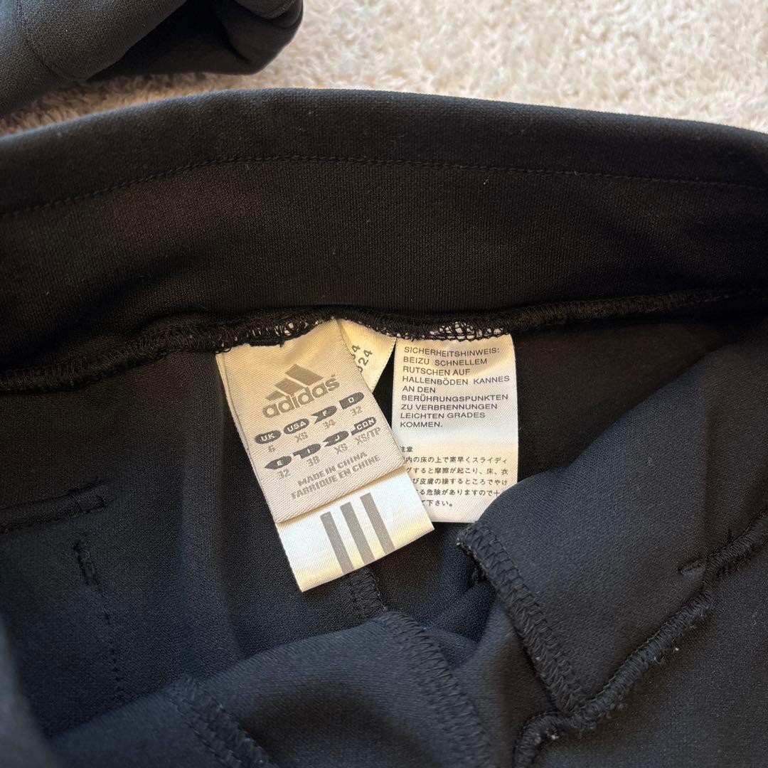 adidas ジャージ上下セットSサイズ