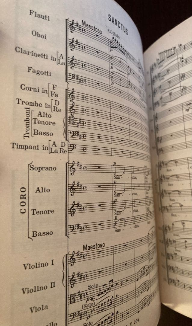 ブルックナー；ミサ曲第１番ニ短調〜ポケットスコア（初版！）