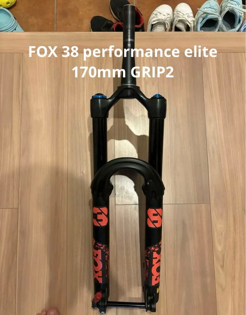 FOX 38 パフォーマンスエリート　29 170mm