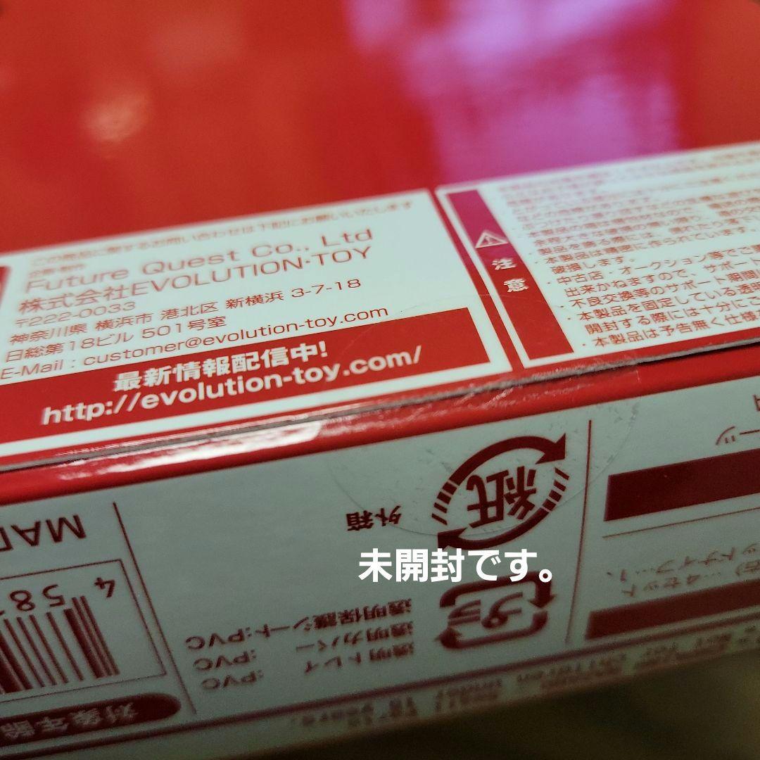 EVOLUTION-TOY レッドマンメタリックカラーVer.
