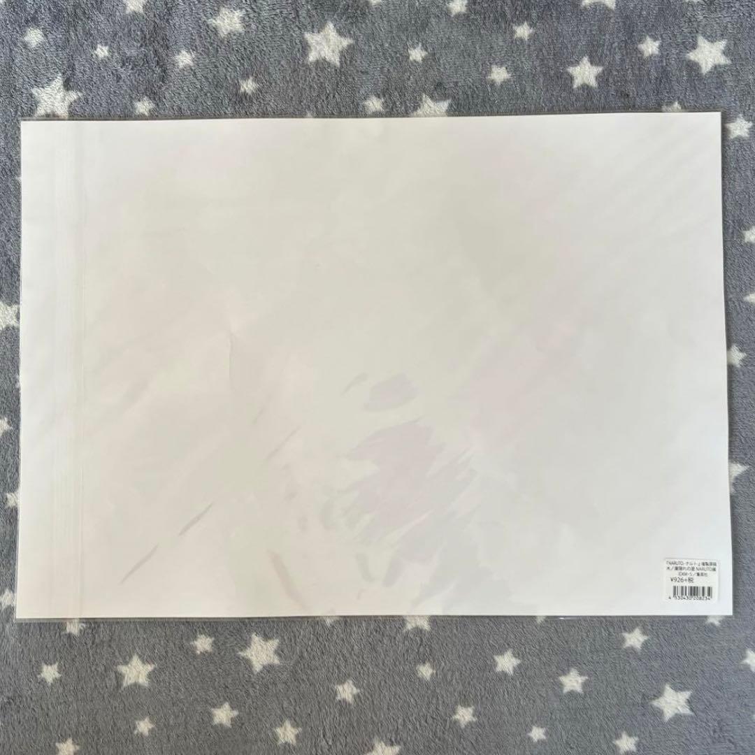 匿名配送❣️ NARUTO展 ナルト 複製原画 木ノ葉の里 希少価値 ポスター