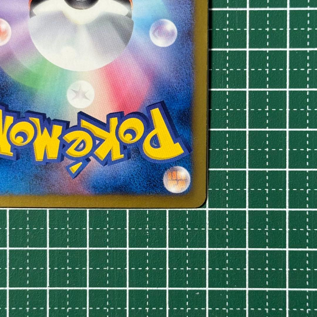 ゼクロムEX PROMO BW-Pプロモカード 159/BW-P