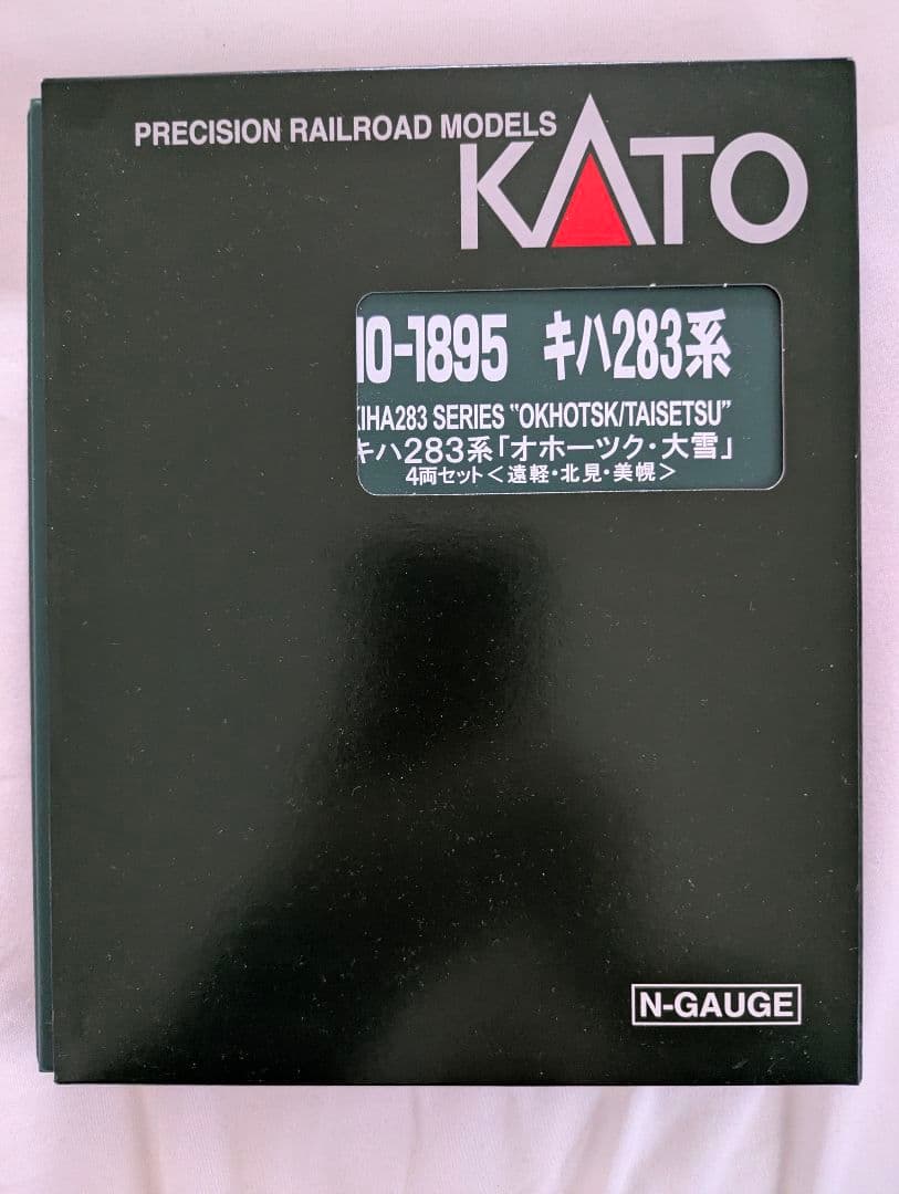 KATO　キハ283系 『オホーツ・大雪』４両セット 【10-1895】 美品