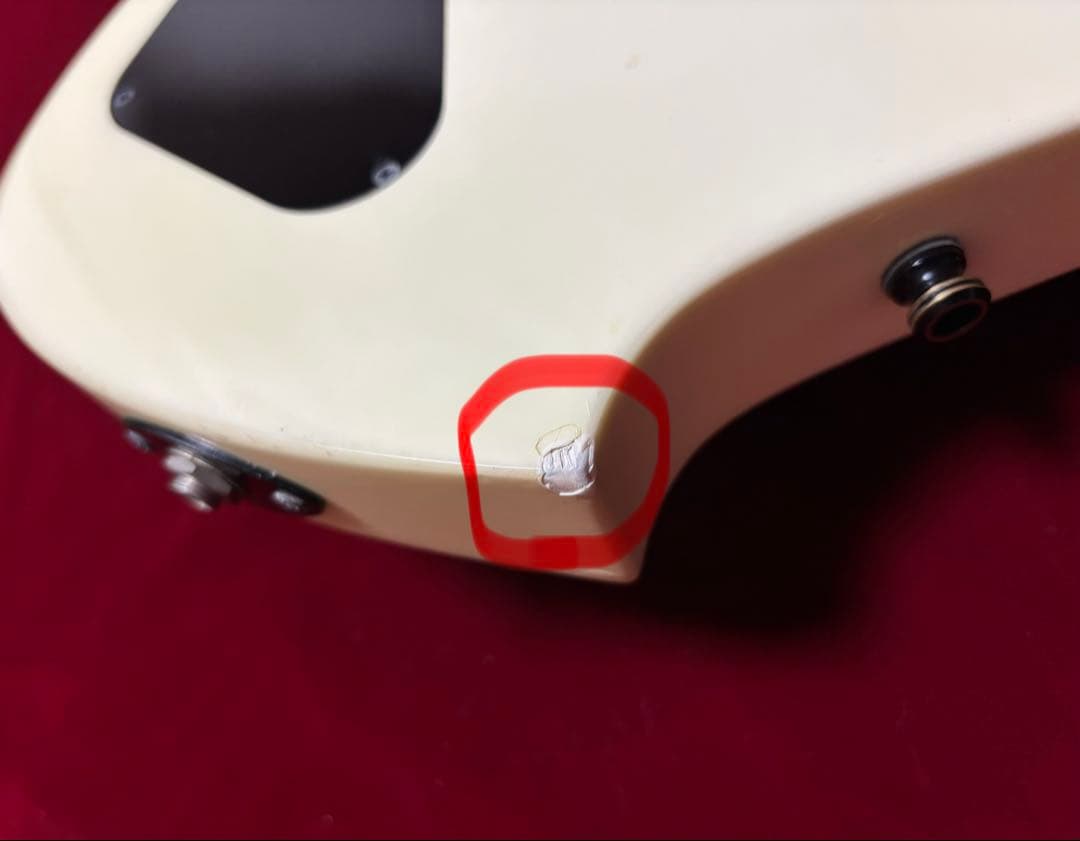 ESP / E-Ⅱ FRX  White