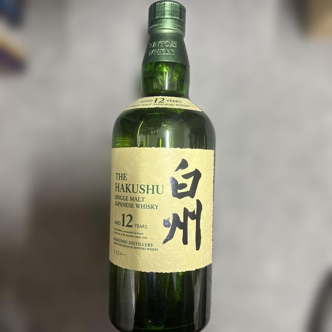 ”ヒロッピー  ”サントリー白州 12年 シングルモルトウイスキー