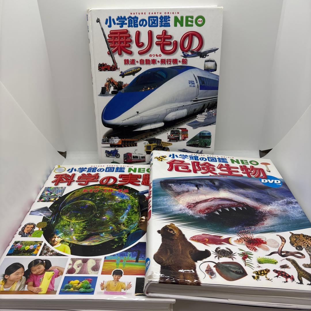 小学館の図鑑NEO 10冊セット　DVD3冊あり❗️